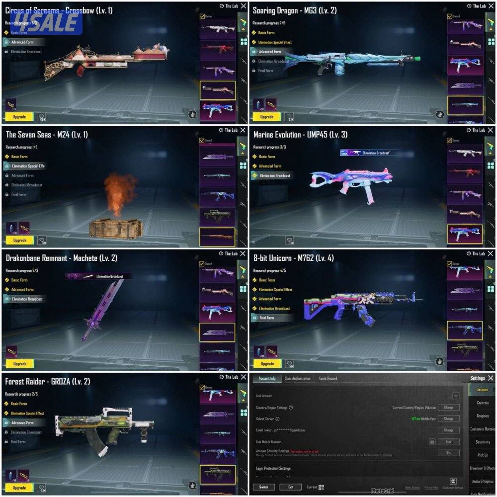 حسابات ببجي رخيصصصه💹2