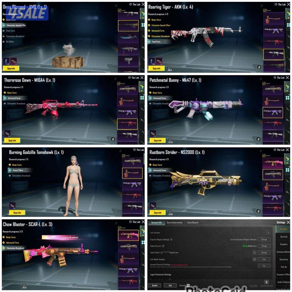 حسابات ببجي رخيصصصه💹4