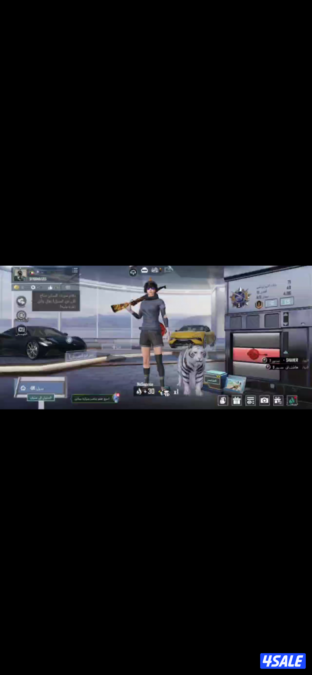 حساب بوبجي بيعه سريعه0