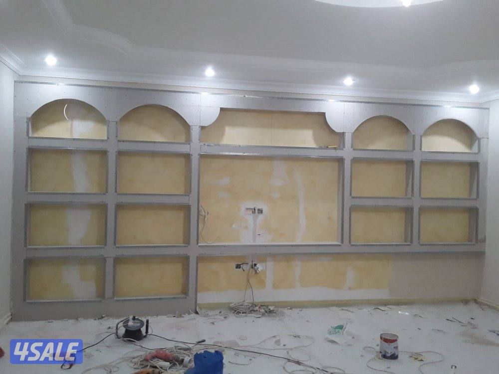 مايكروسمنت ابو مريم لجميع انواع الصبغ الدخلي والخارجي وتركيب ورق الجدر0