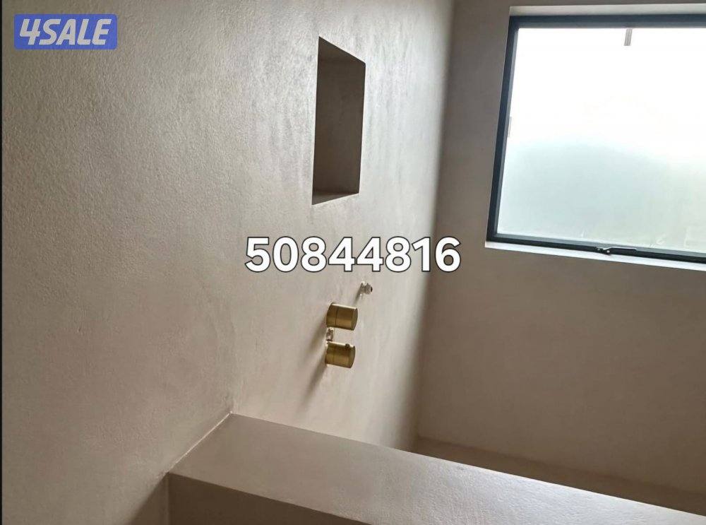 مايكروسمنت ابو مريم لجميع انواع الصبغ الدخلي والخارجي وتركيب ورق الجدر10