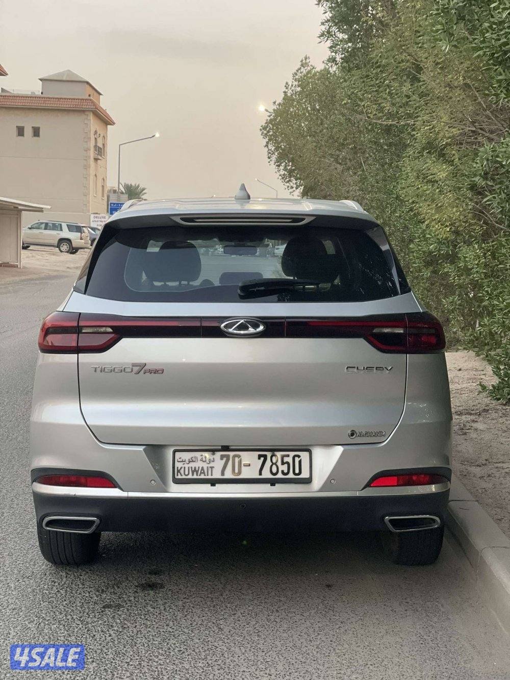 شيري تيجو 7  20235