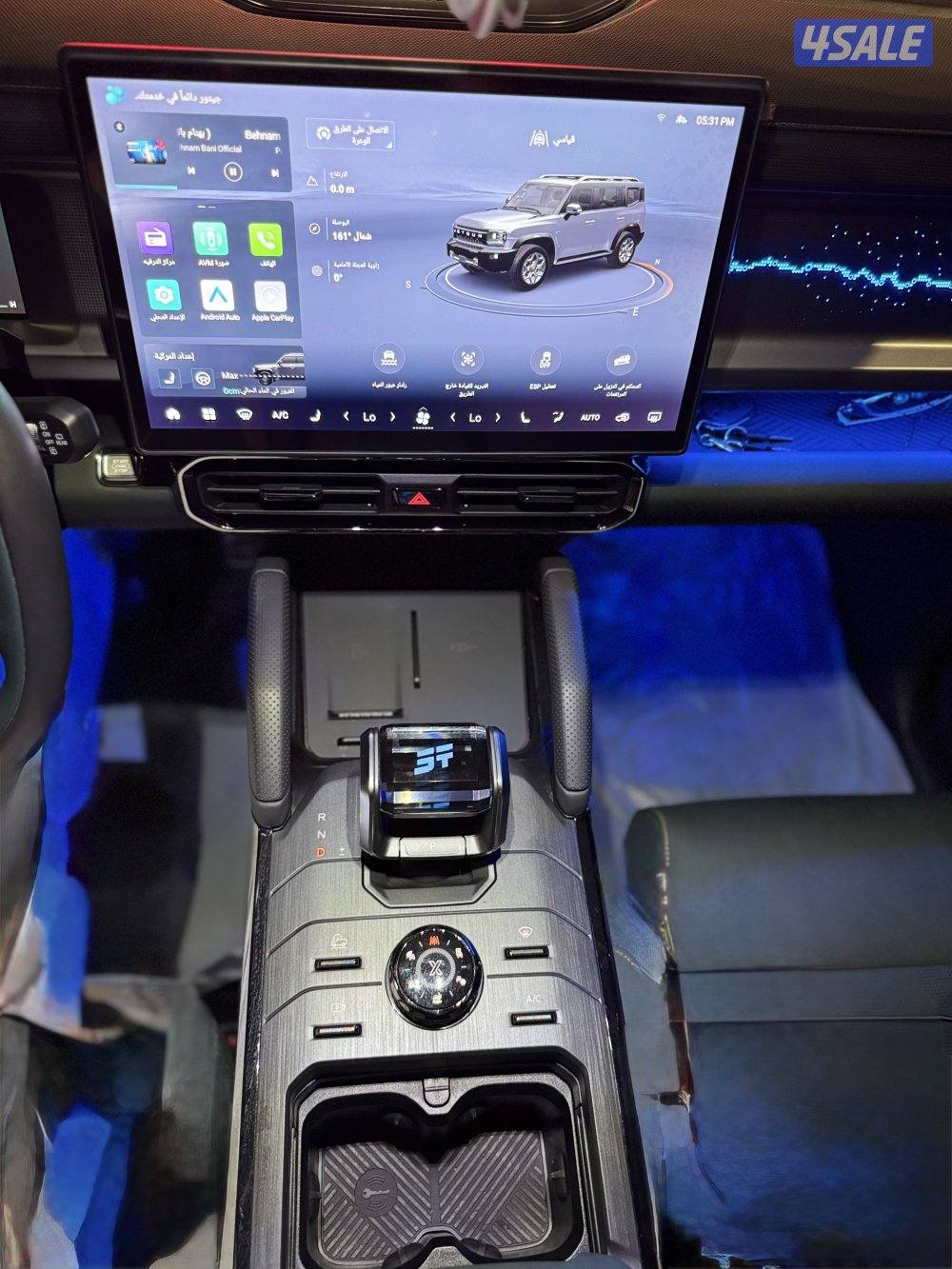 للبيع جيتور T2 موديل 2025 الفل5