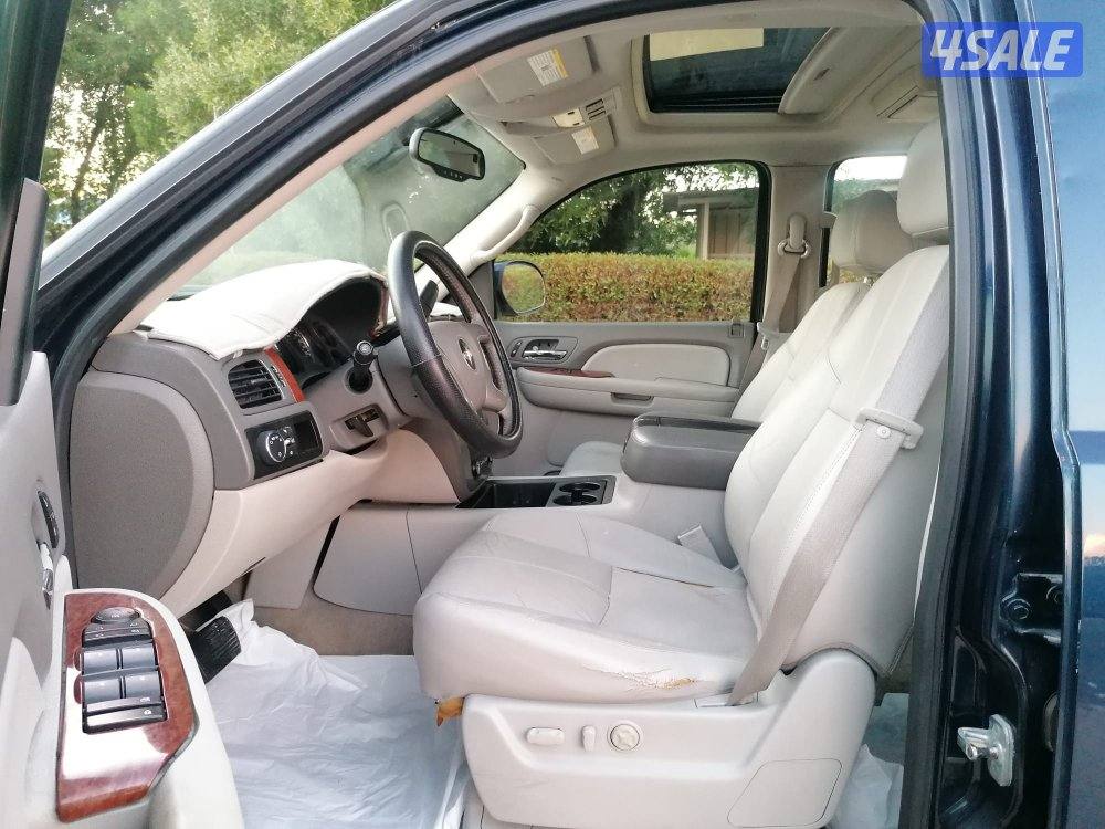 منطقة سلوي7