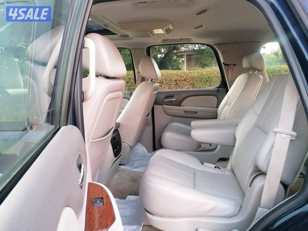 منطقة سلوي8