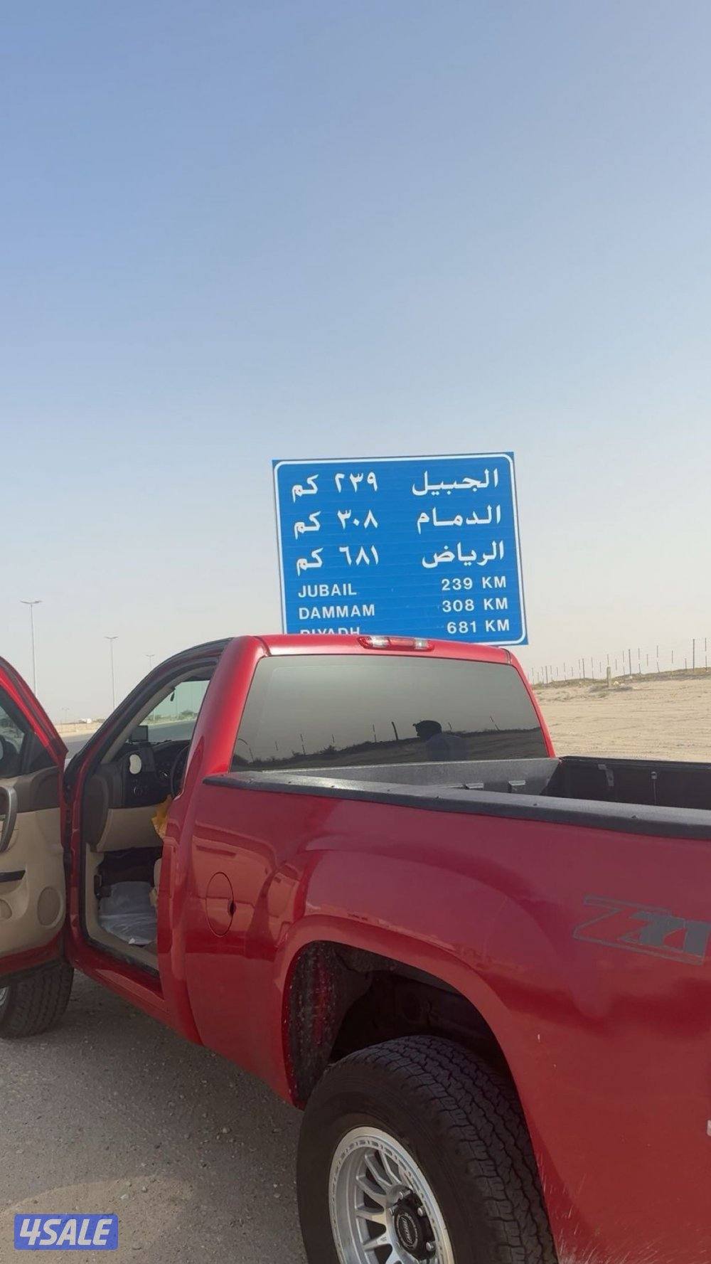 للبيع وانيت سيرا مديل 20131