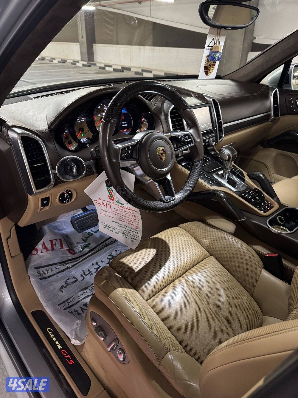 بحاله الوكاله GTS 20166