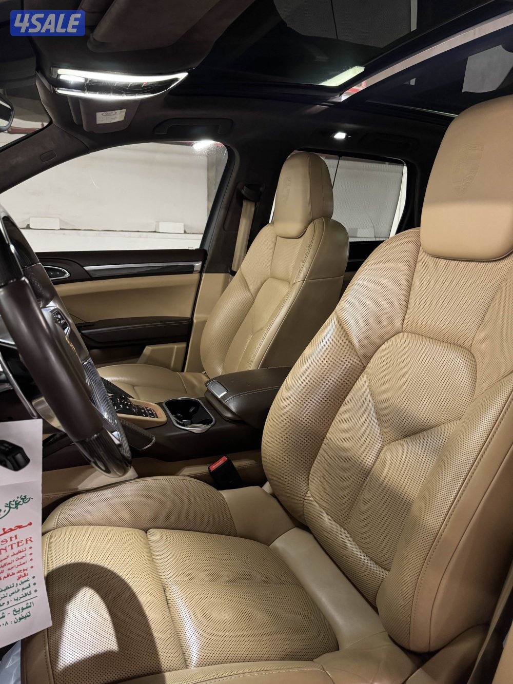 بحاله الوكاله GTS 20167