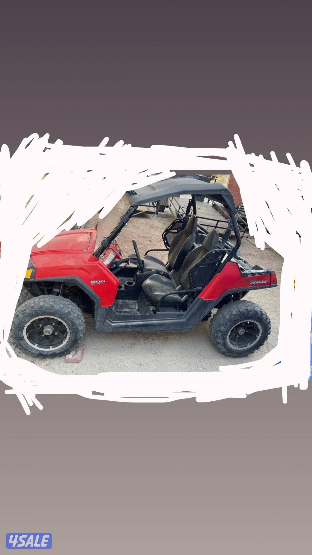 للبيه بولارس ريزر استخدام بسيط جدآ0