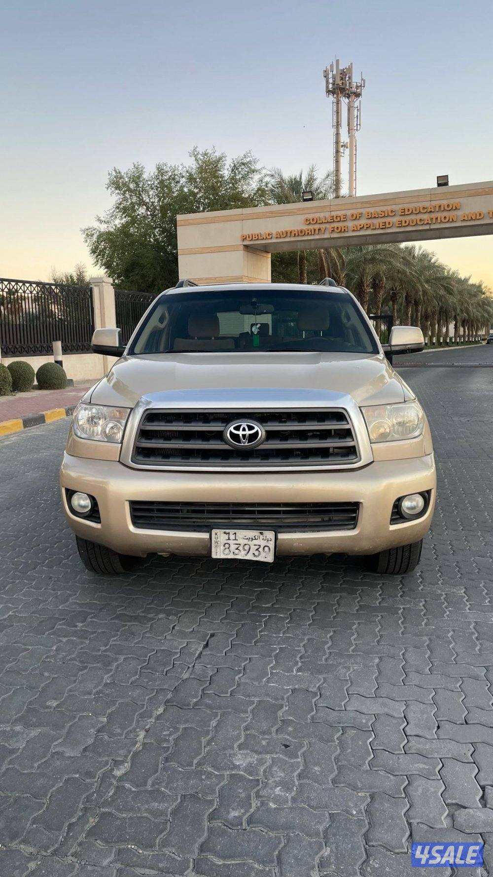 اقبل بالبدل والتثمين 🔥1