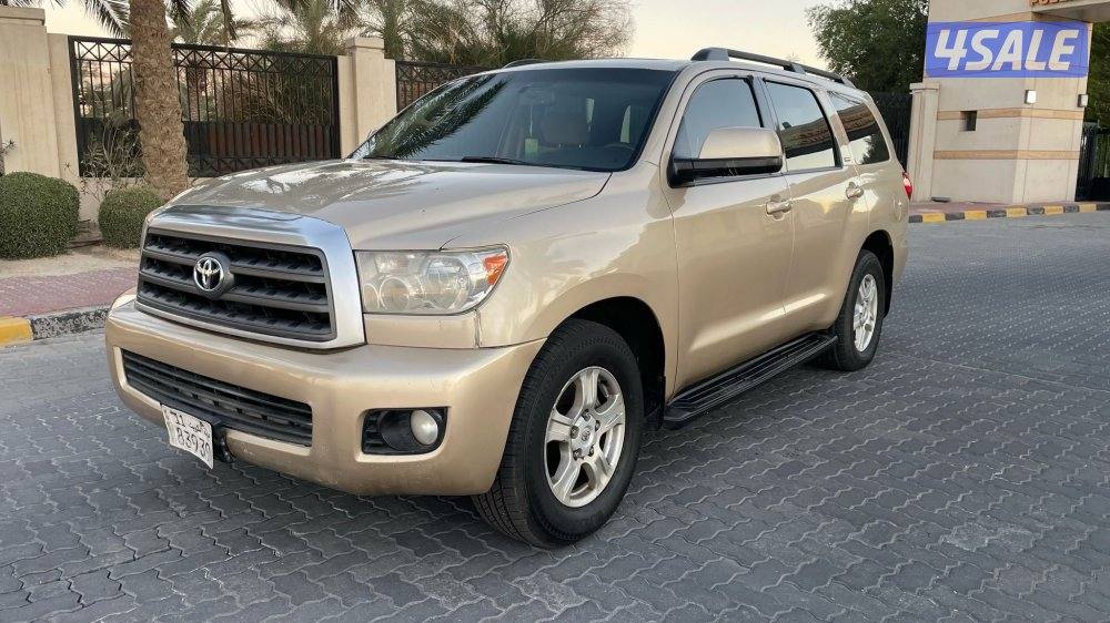 اقبل بالبدل والتثمين 🔥0