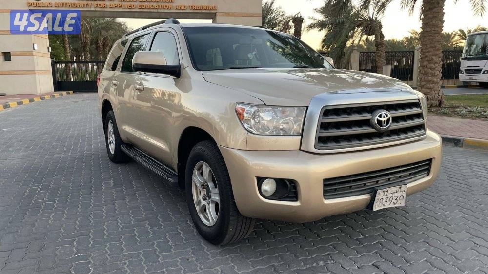 اقبل بالبدل والتثمين 🔥2