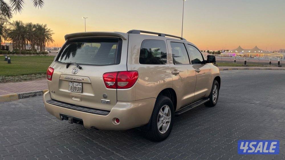 اقبل بالبدل والتثمين 🔥3