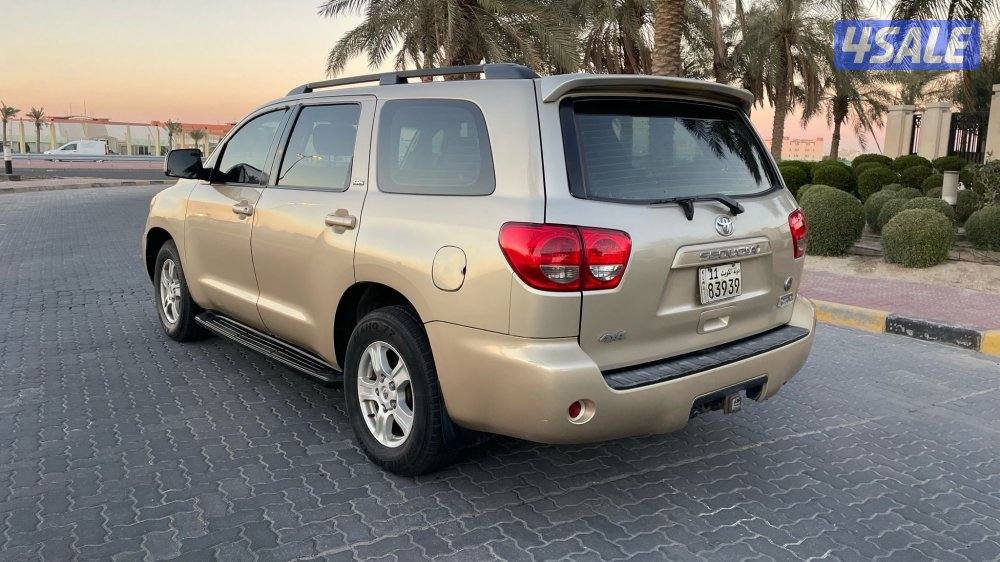 اقبل بالبدل والتثمين 🔥4