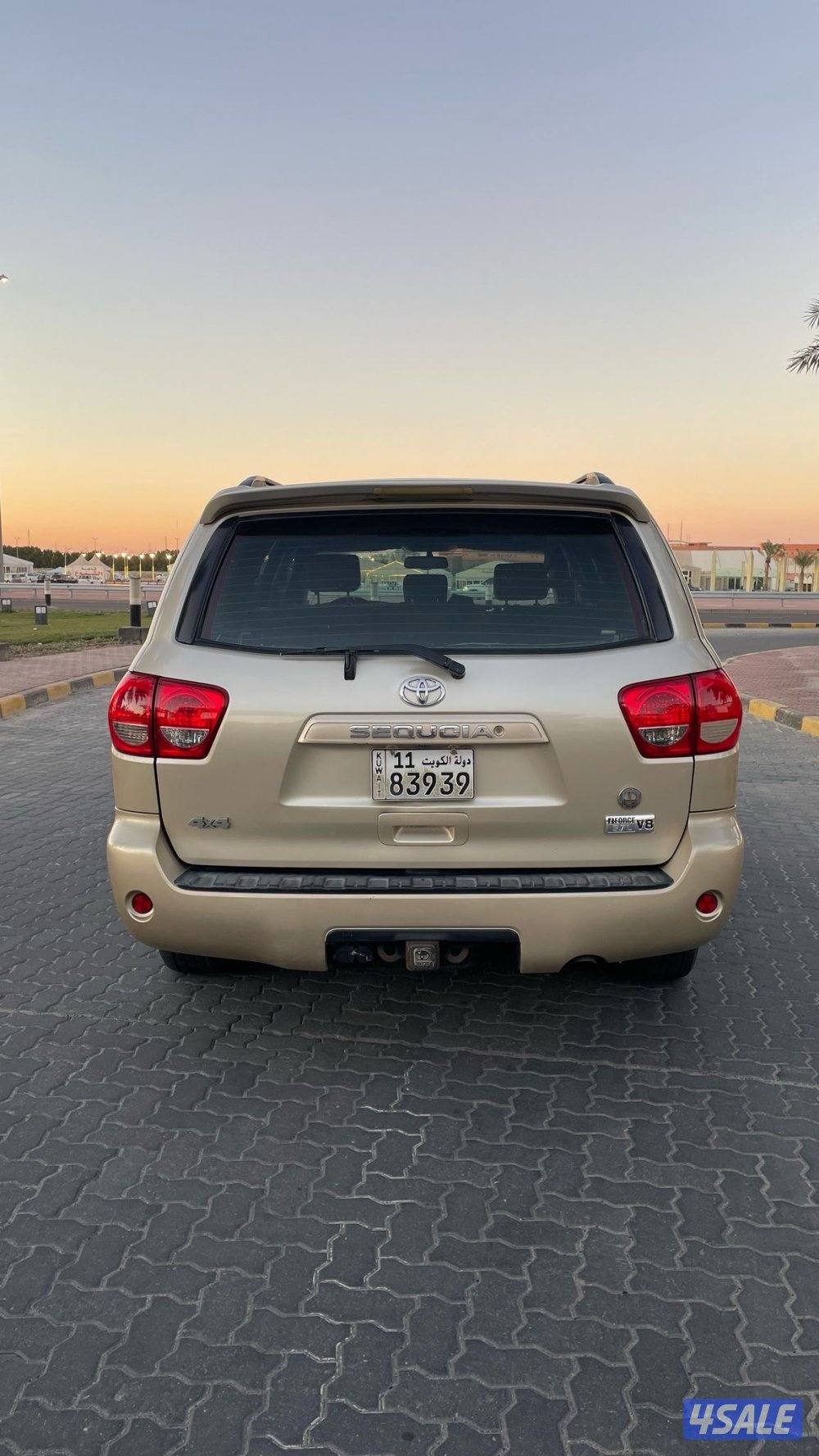 اقبل بالبدل والتثمين 🔥5