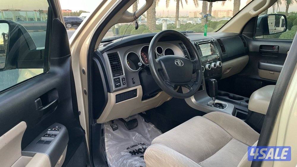 اقبل بالبدل والتثمين 🔥6