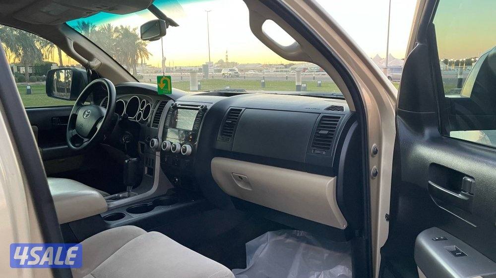 اقبل بالبدل والتثمين 🔥7