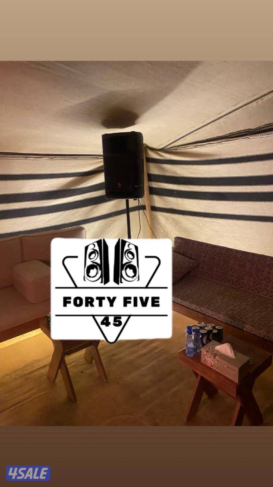 تأجير سماعات ياماها 400w1