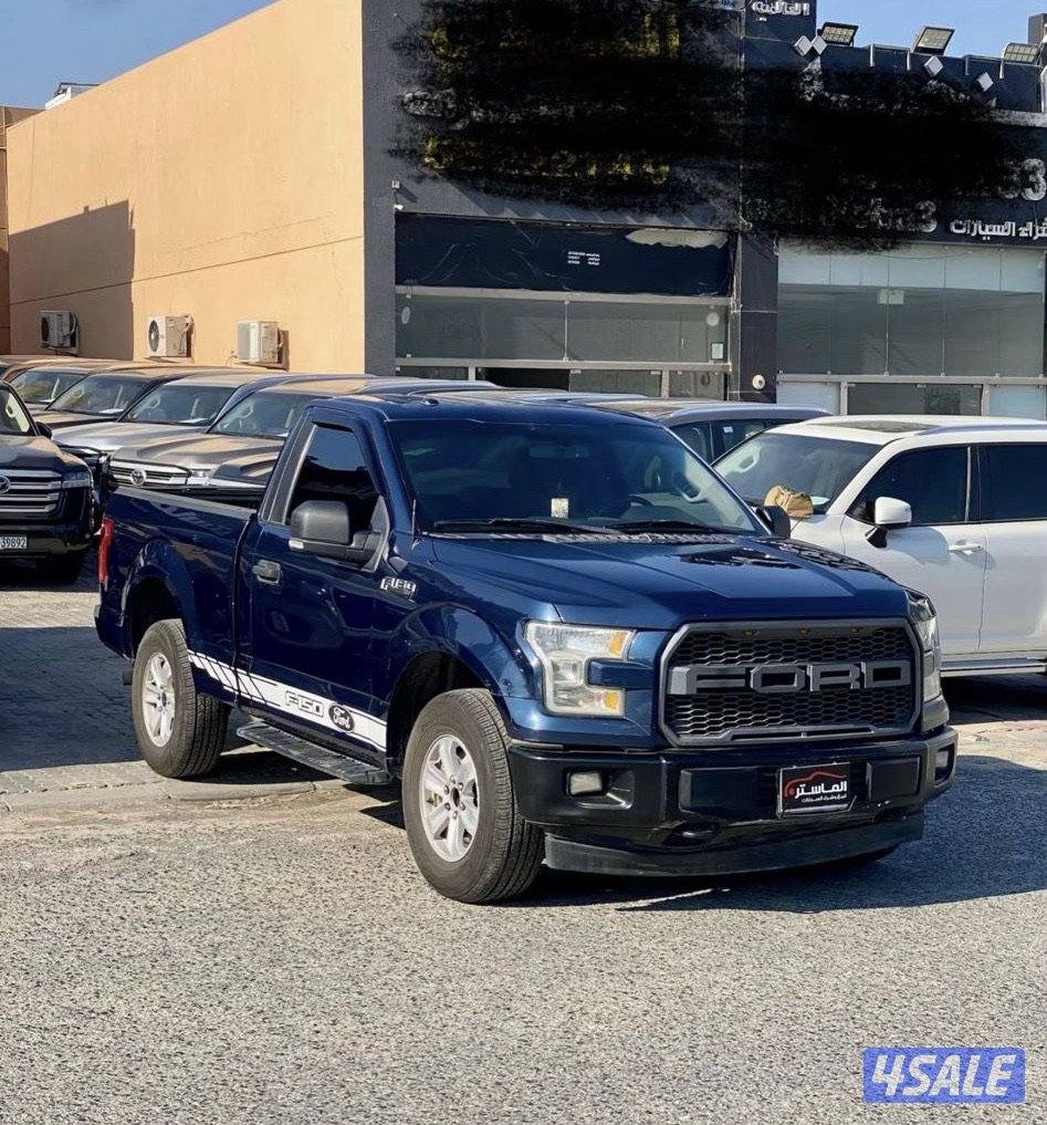 F150 v8 20176