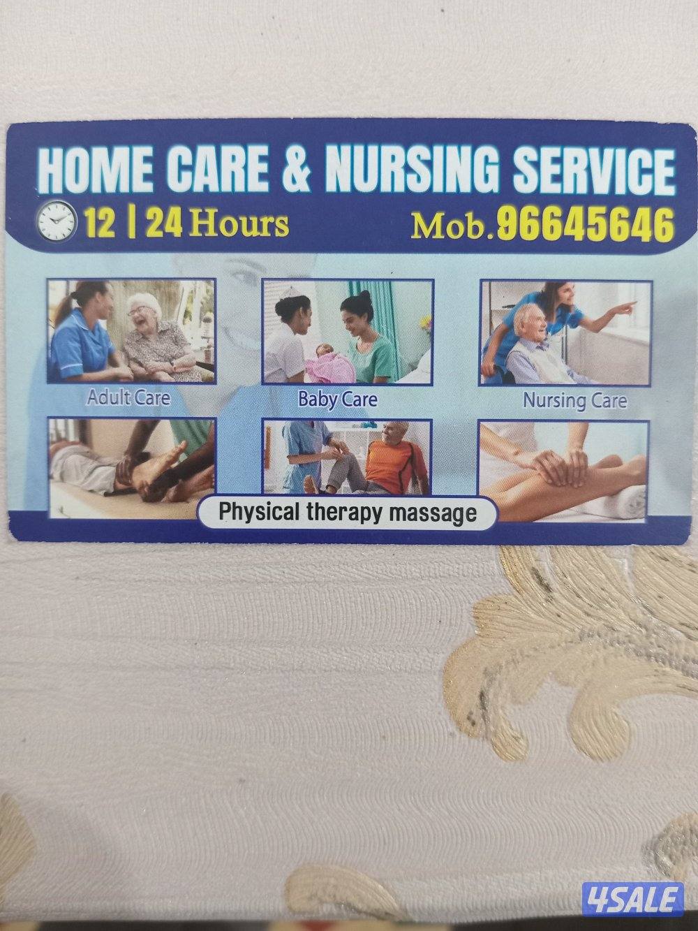 Home Nursing available for BABY CARE, MAMA CARE, LADIES MASSAGE2