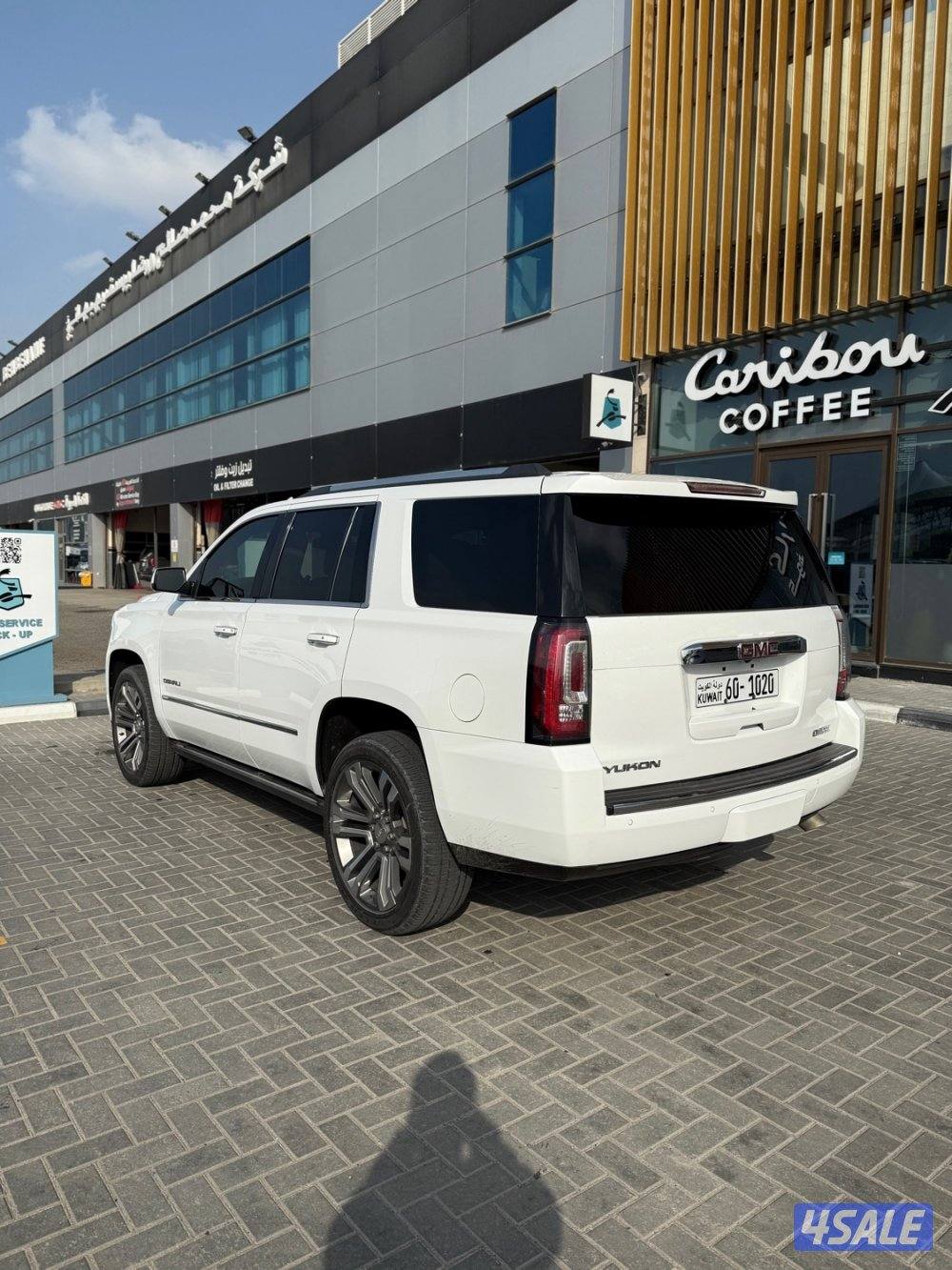 للبيع دينالي موديل 20170