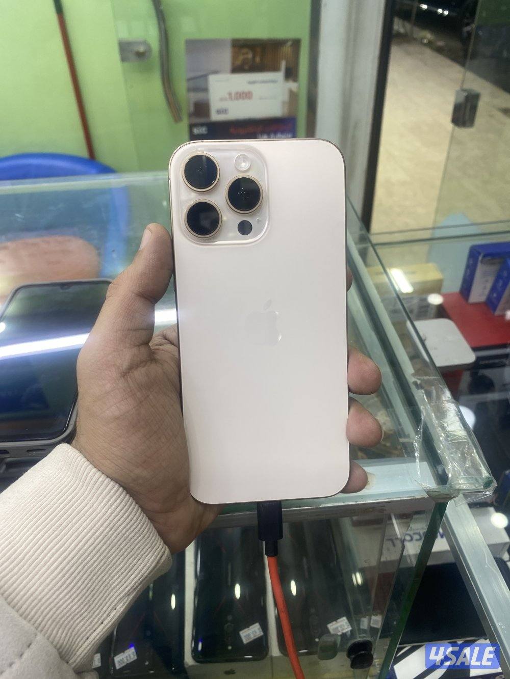 ايفون ١٦ بروماكس ٢٥٦ جيجا صحراوي0