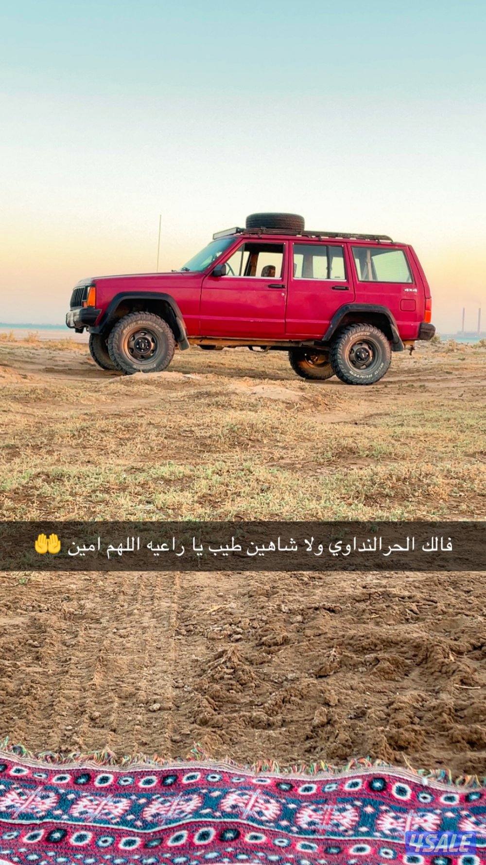 ٩١ قير عادي اساس بهبهاني سلوقي اصلي8