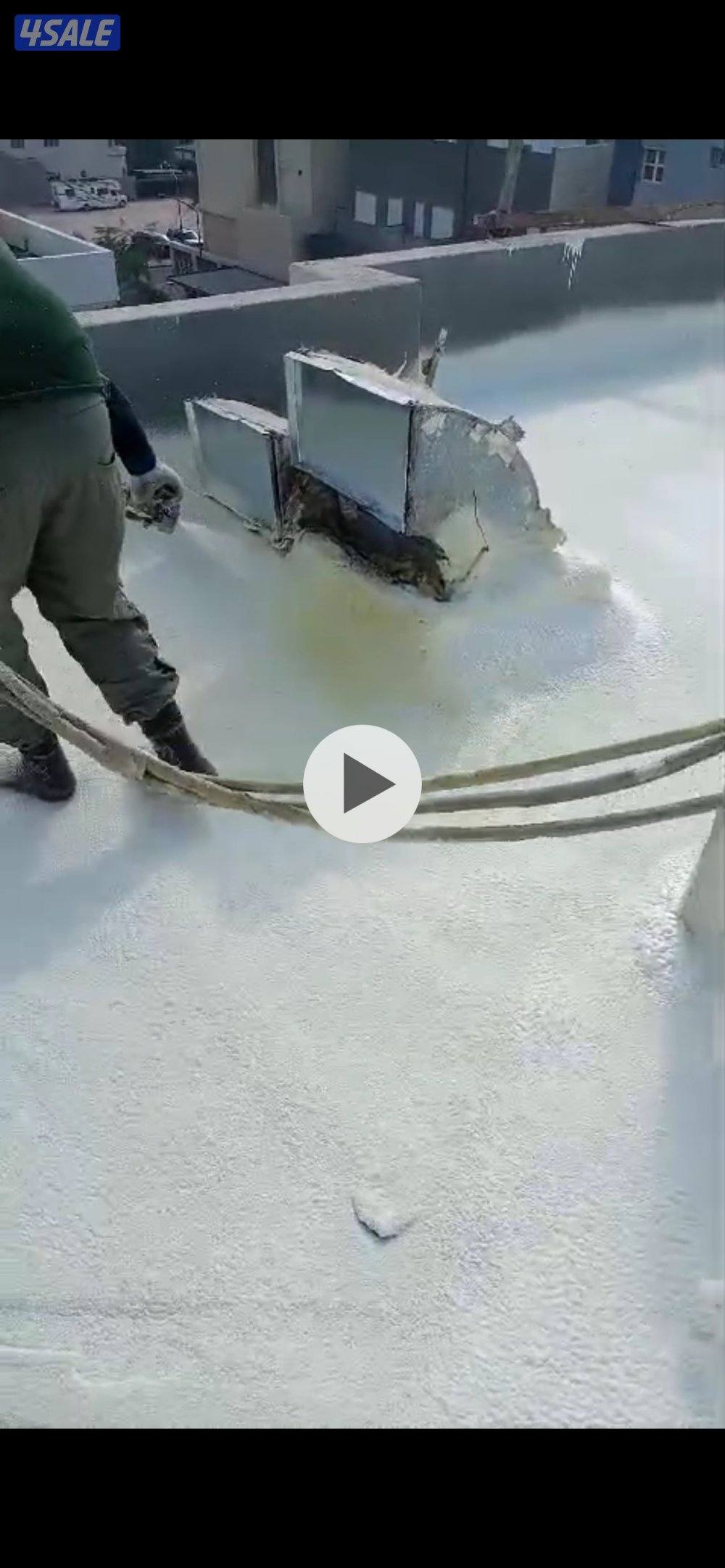 متخصصين بأعمال العازل المائي للأسطح والسراديب وأعمال صيانة الاسطح5