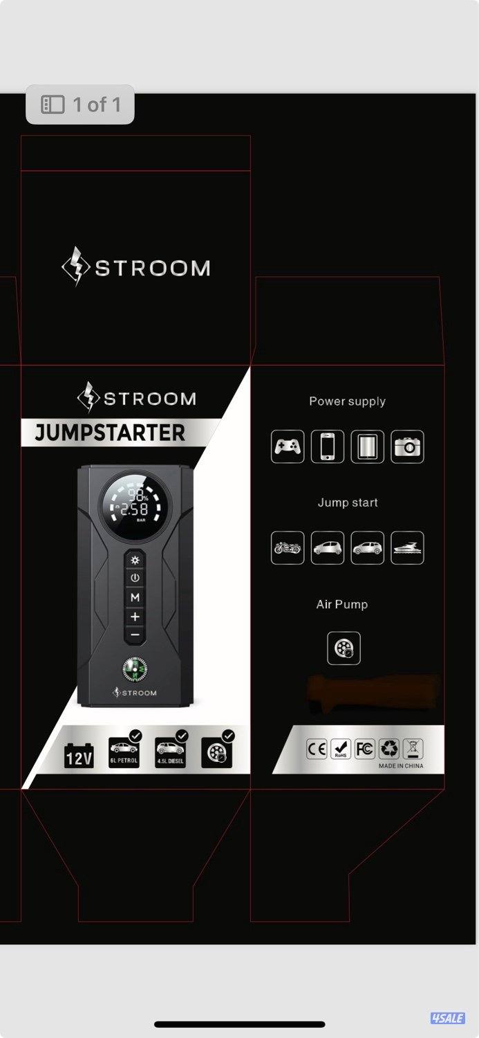 4 in 1 Jump Starter1