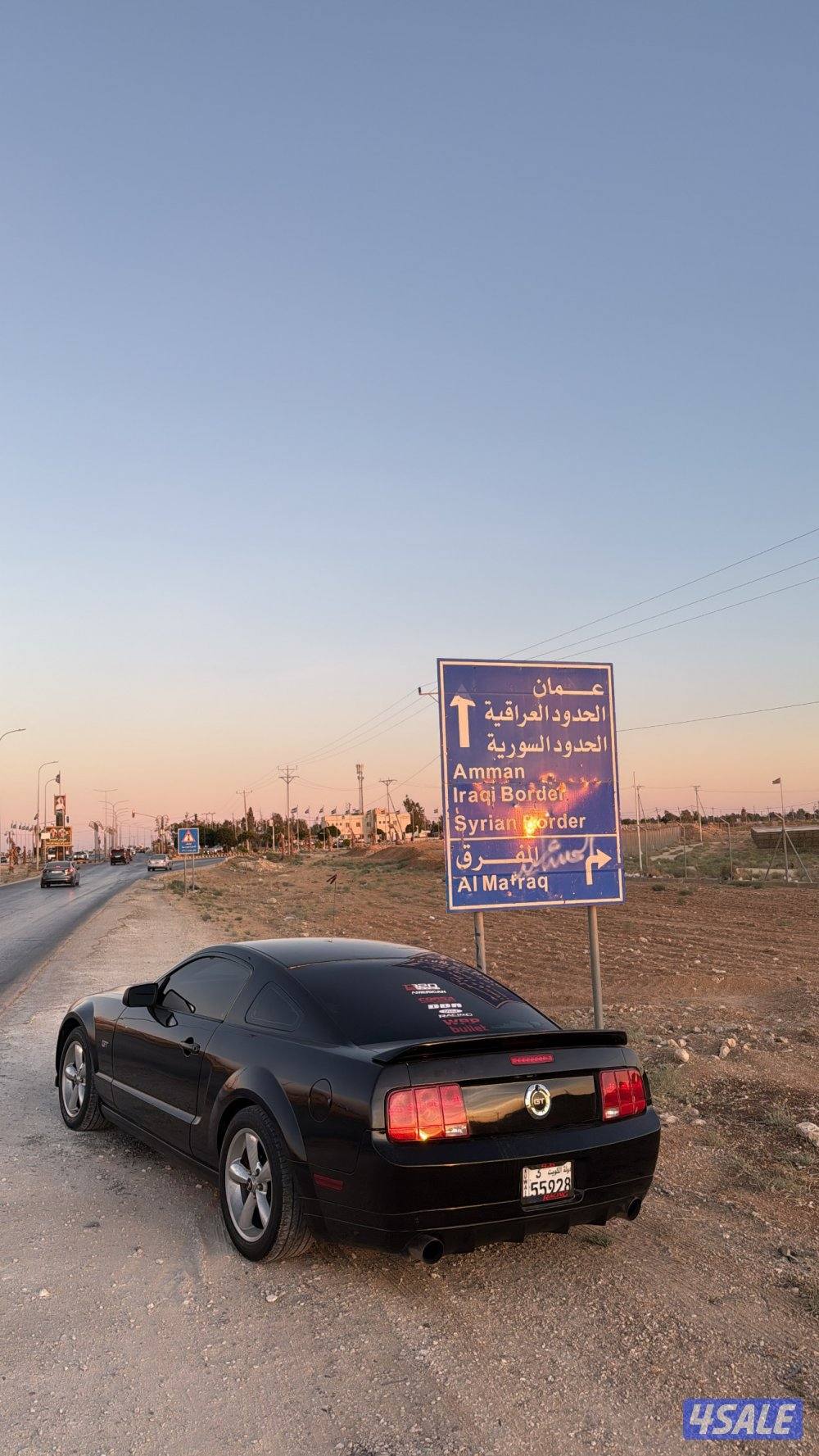 للبيع موستنق1