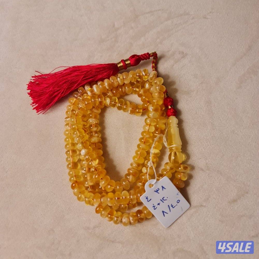 كهرب كلنغرادي1