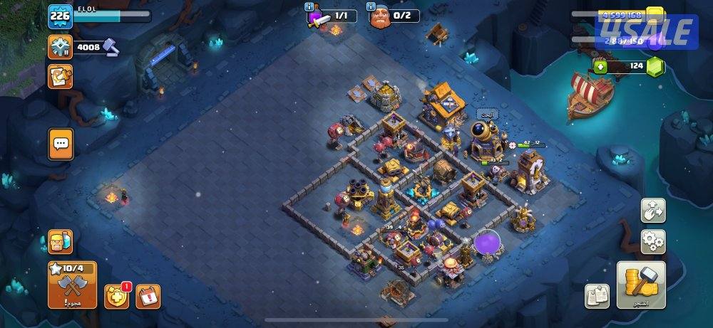 حساب كلاش اوف كلاش1