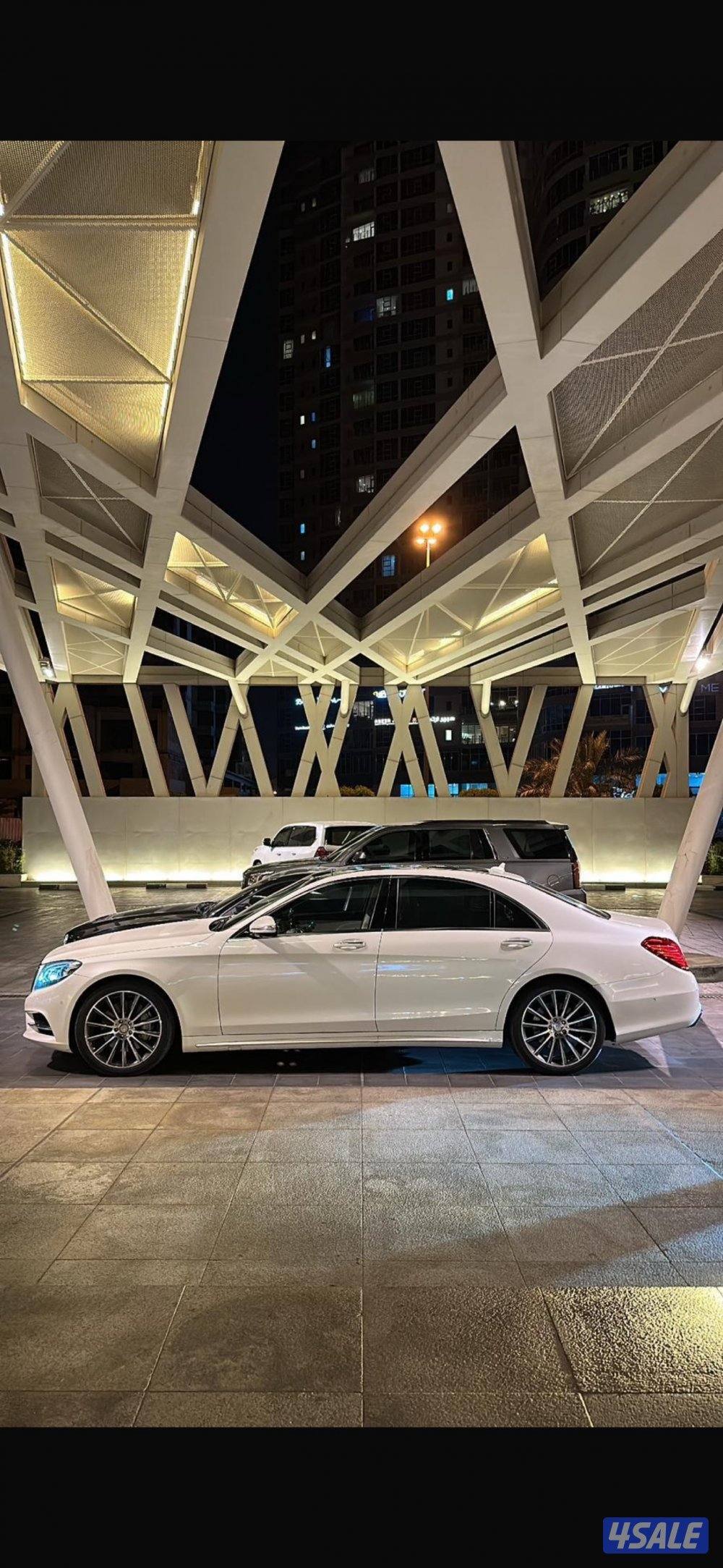 مرسيدس 2015 S-  class0