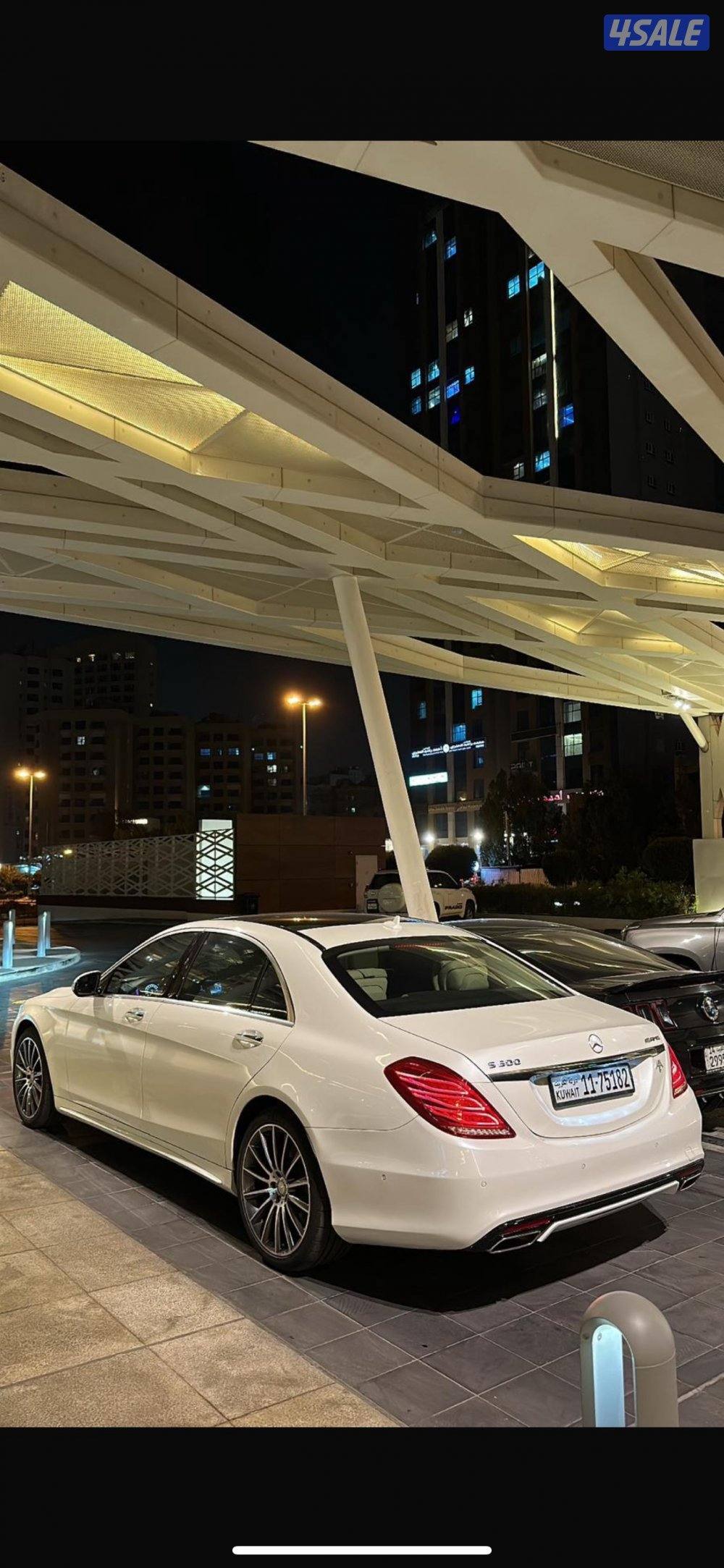 مرسيدس 2015 S-  class2