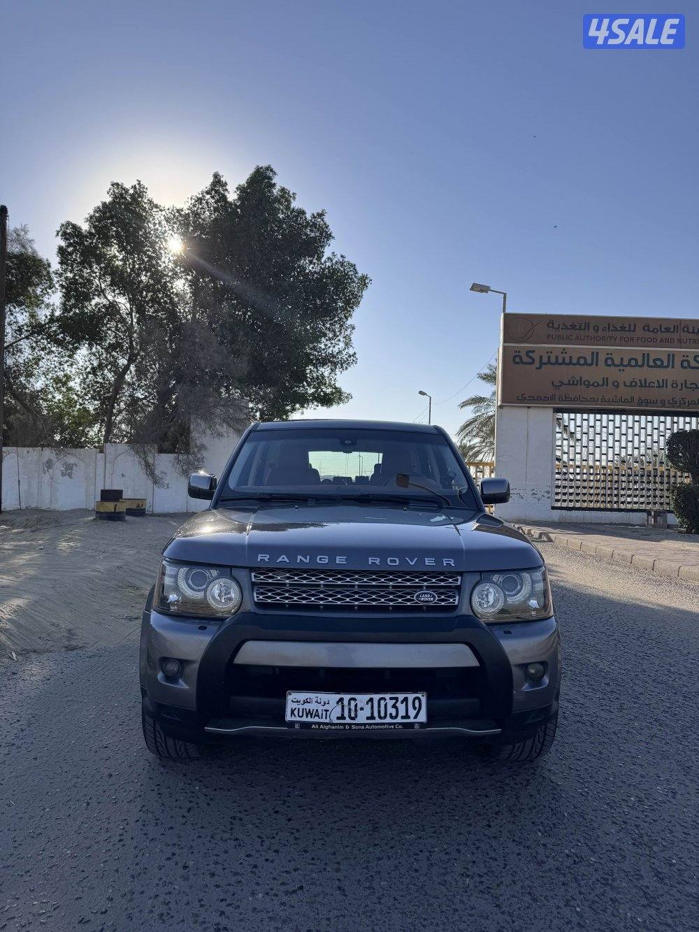 للبيع او للبدل2