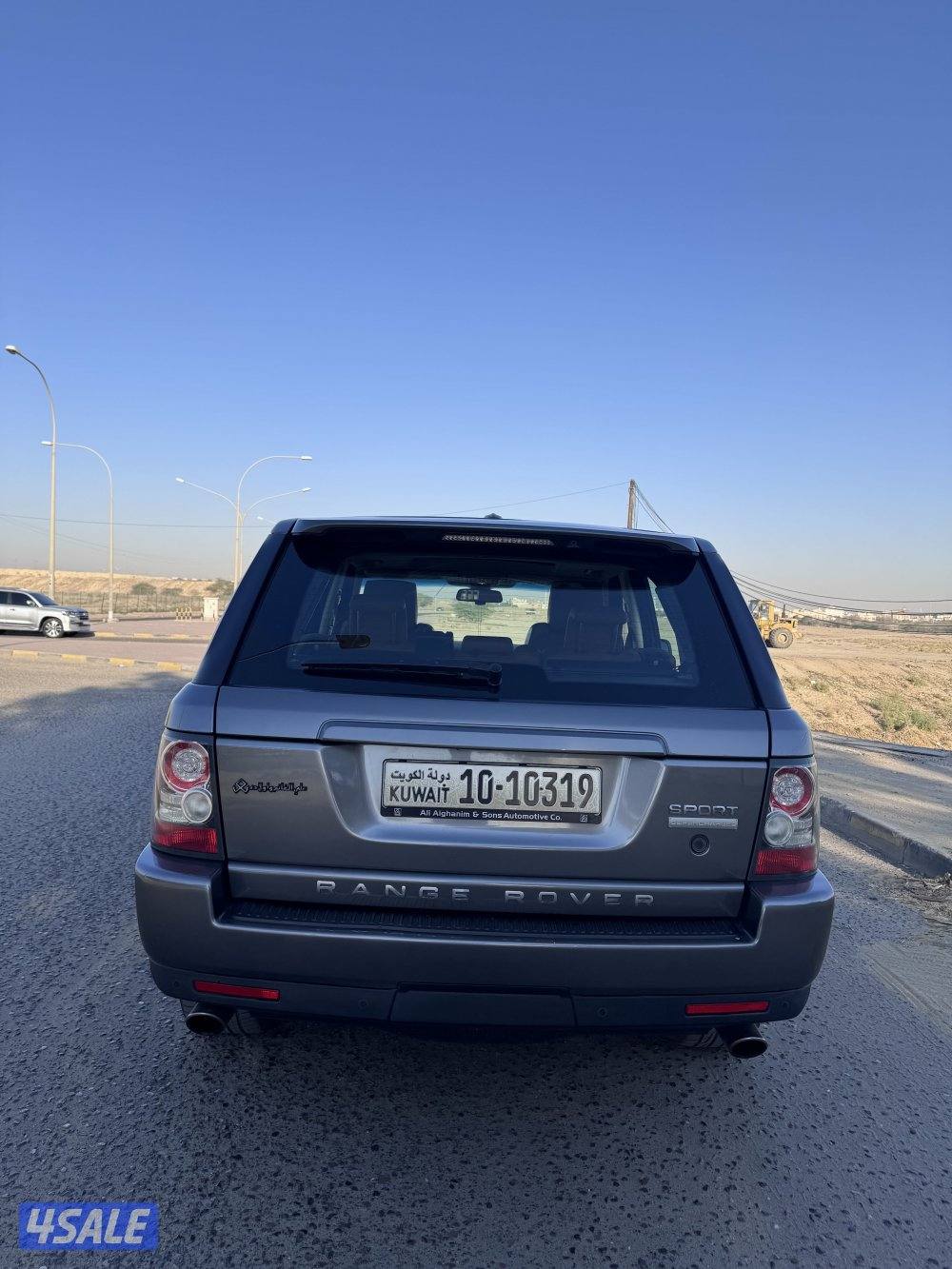 للبيع او للبدل4