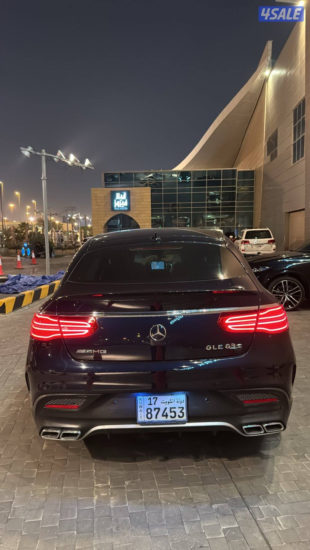 للبيع 63S amg 20162