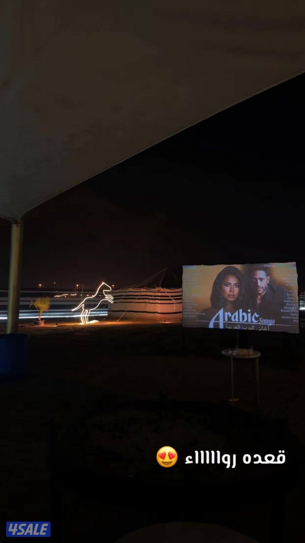 للايجار كشته جميرا الخيران3