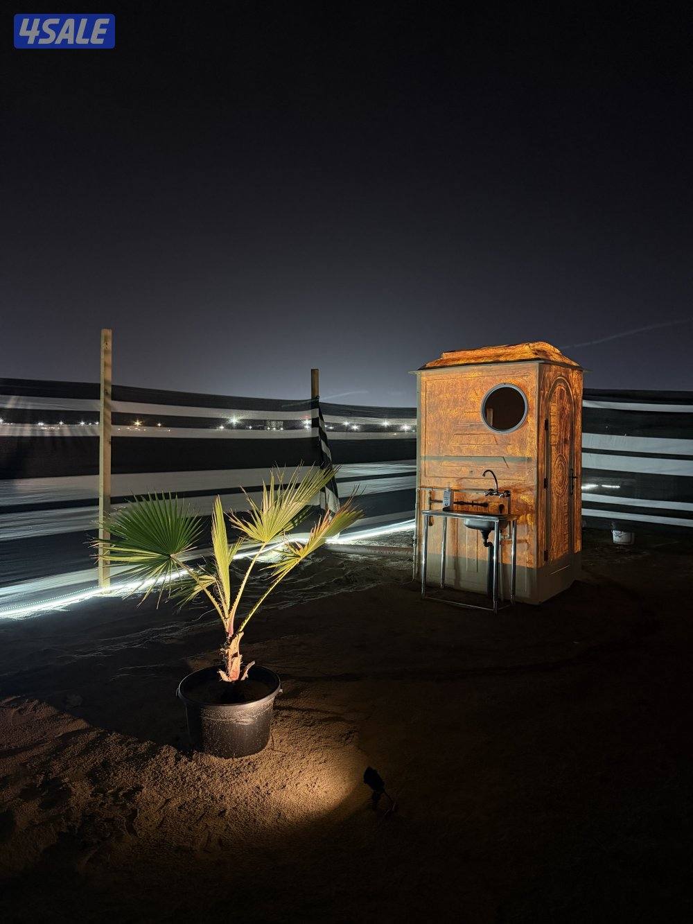 للايجار كشته جميرا الخيران11