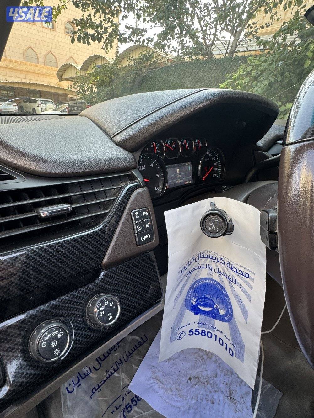 للبيع تاهو LT دبل قير 20154