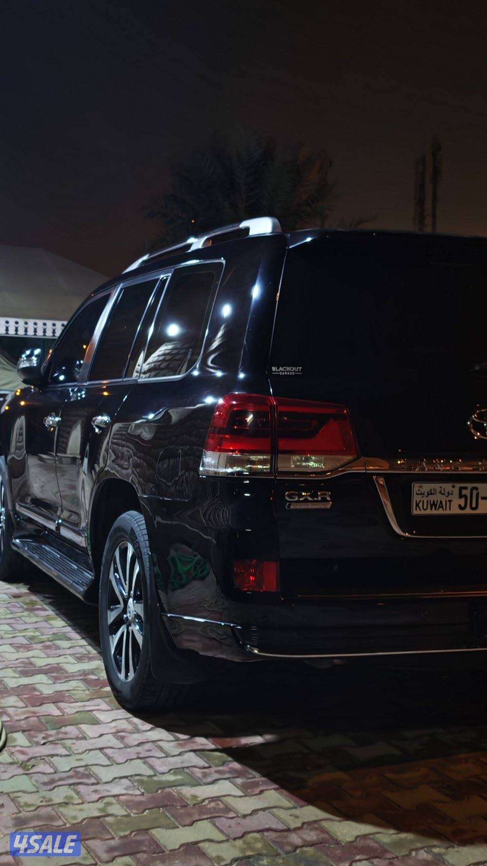 قراند تورنق 20191