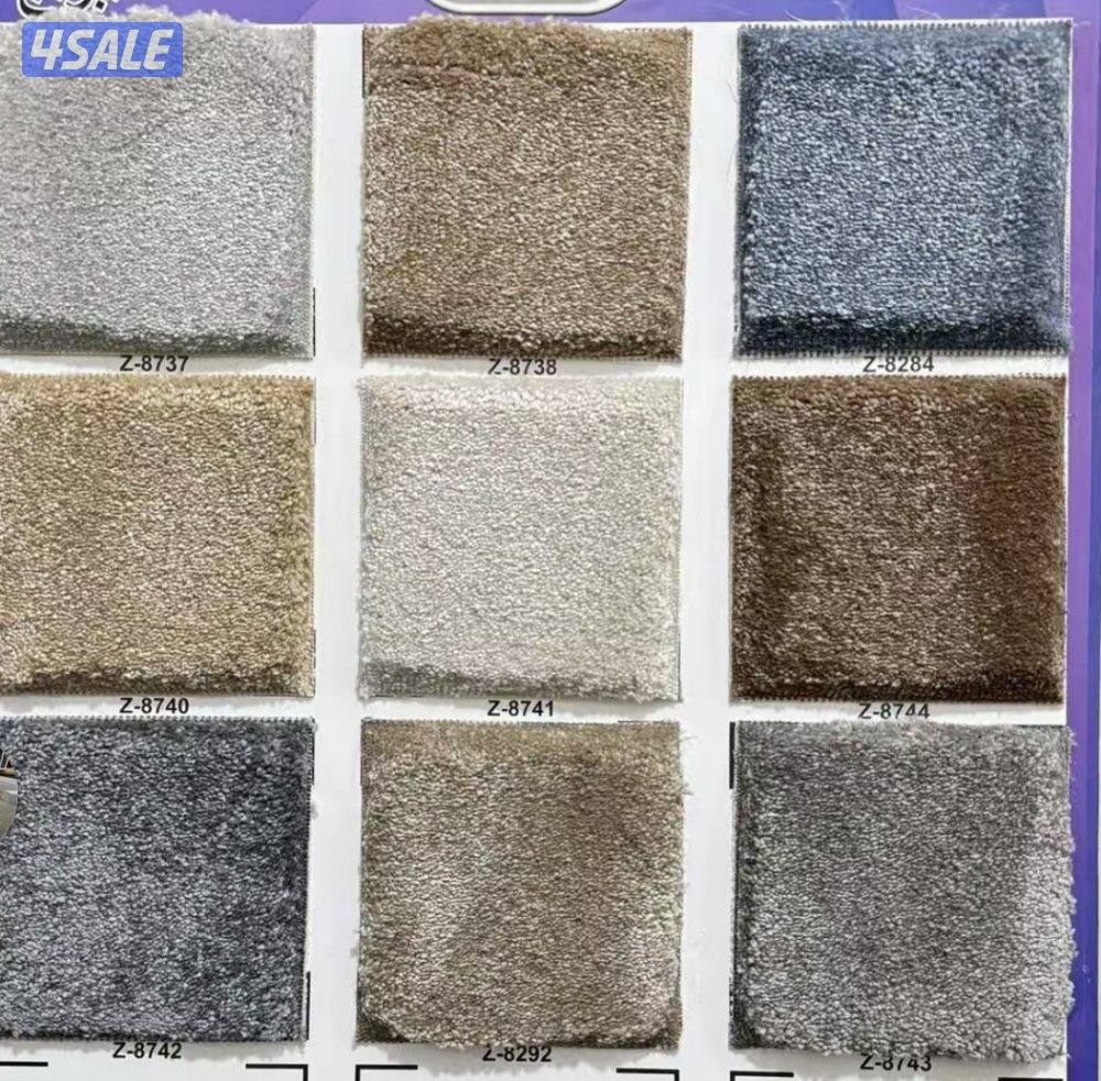 اثاث المفروشات جميع سجاد متوفر10