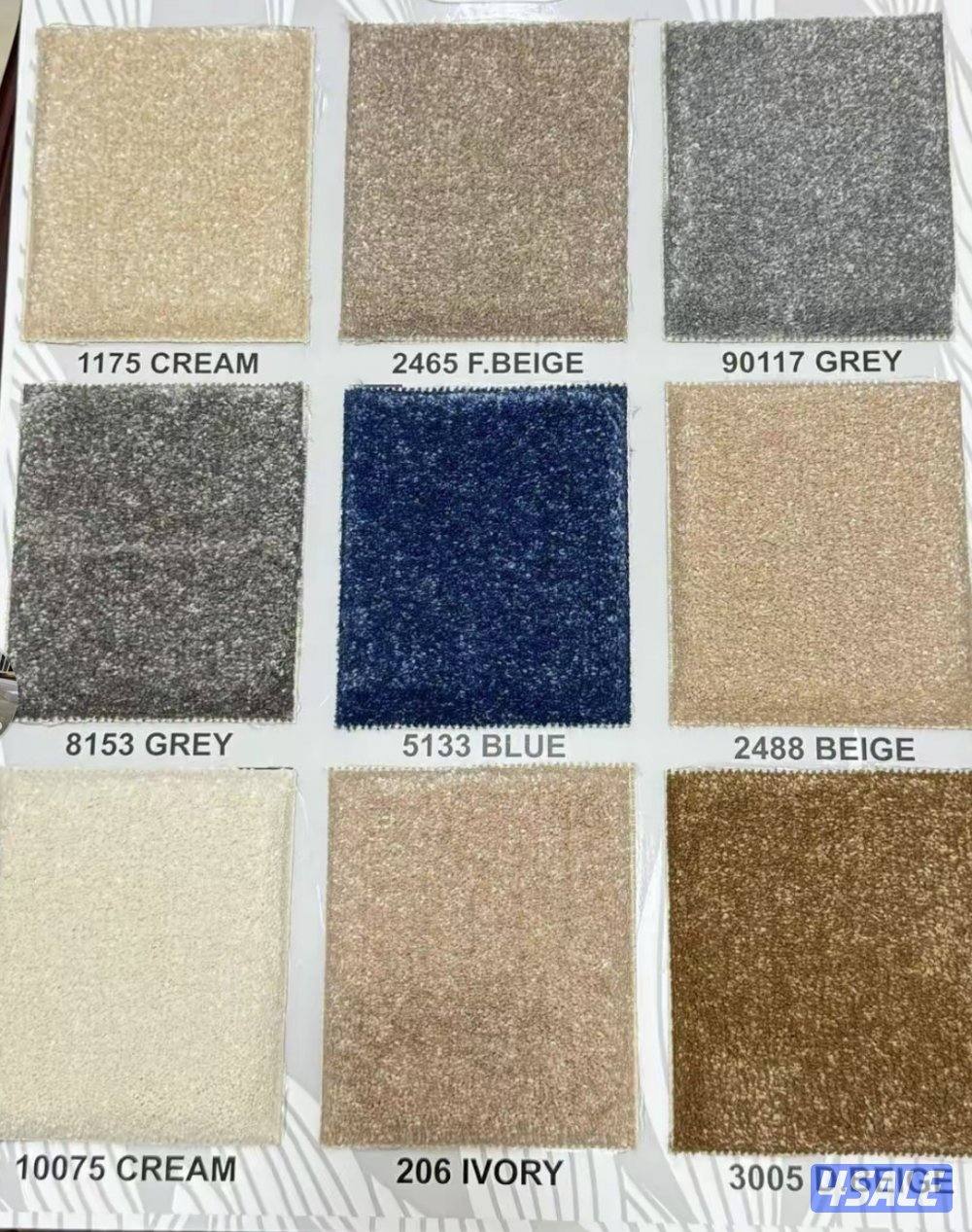 اثاث المفروشات جميع سجاد متوفر11