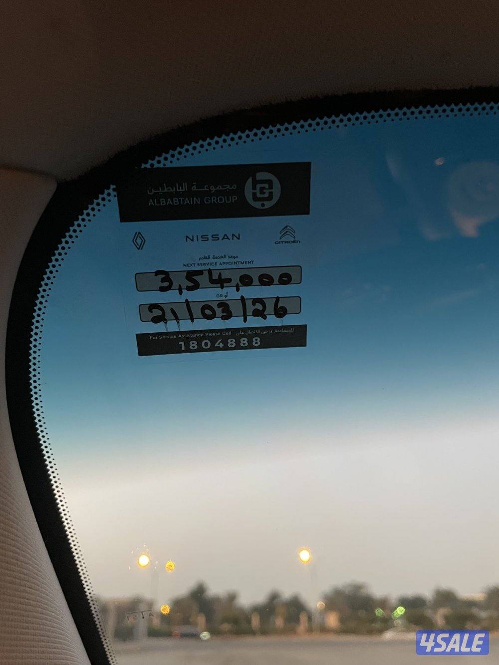 بيعه سريعه باترول بلاتنيوم ستي - موديل 2014 - صبغ وكاله - عداد349 km13