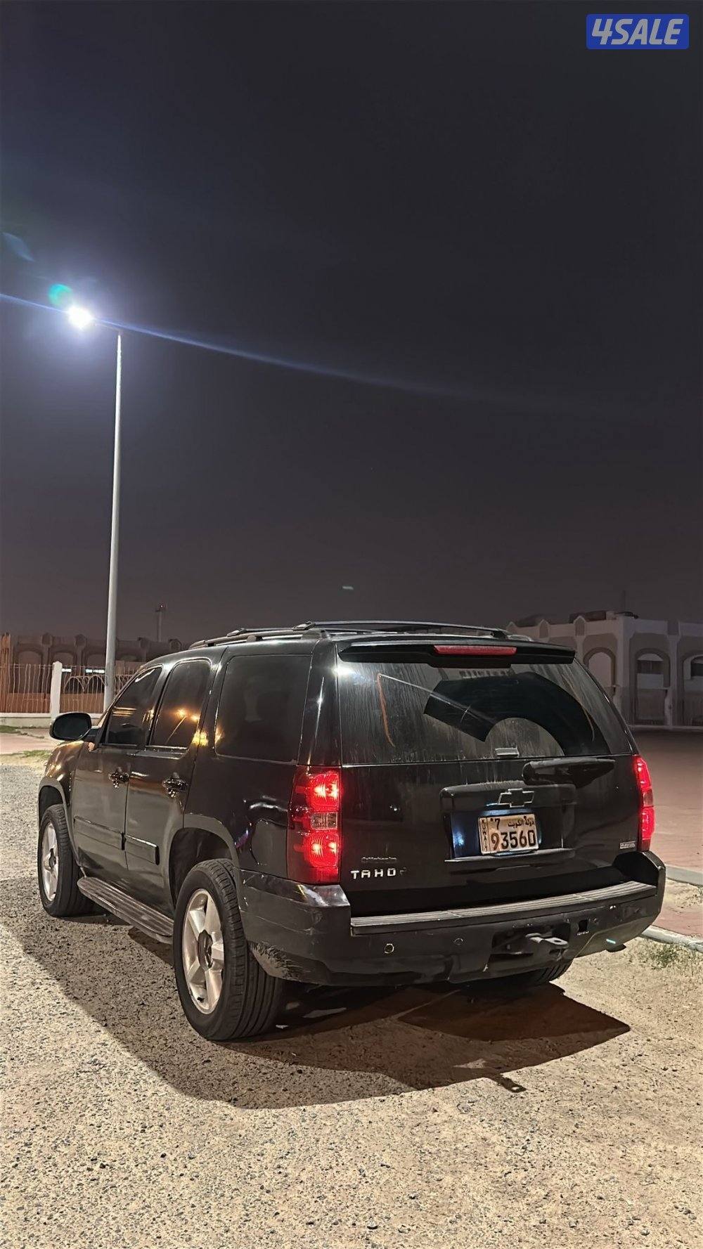 الي يدور النظيف - تاهو 2010 LT5