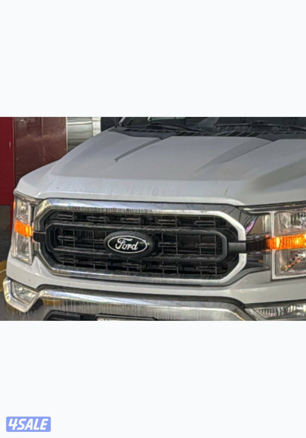 شبك الوكالة الاصلي F-150 210