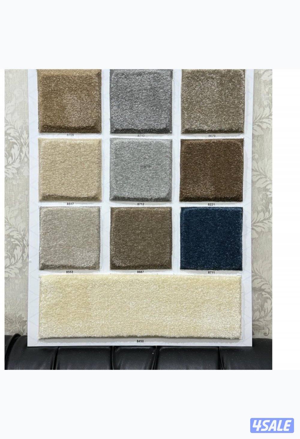 سجاد قص سجاد حفر مساند ضهر3