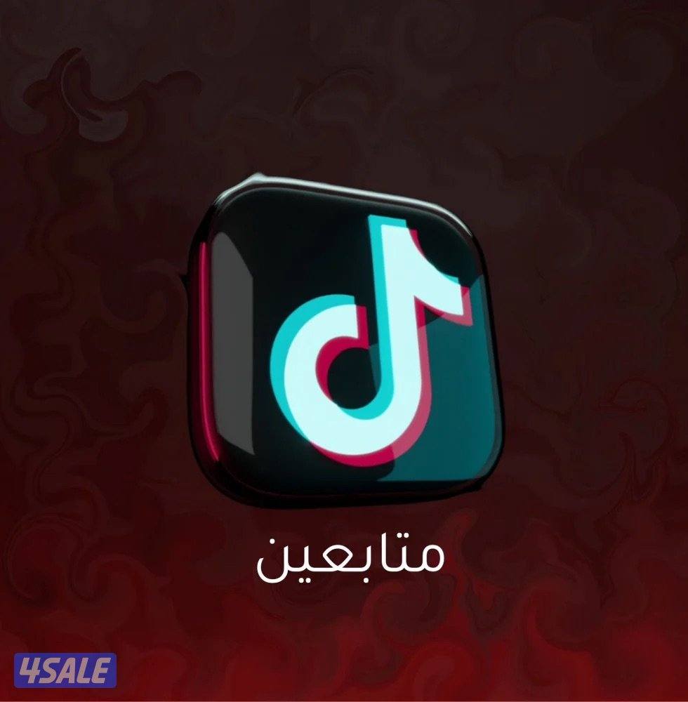 عروض متابعين يومياً0