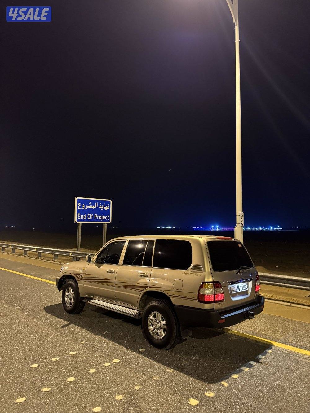 خمسه خمسه ثلاثه تسعه تسعه واحد اربعه تسعه3