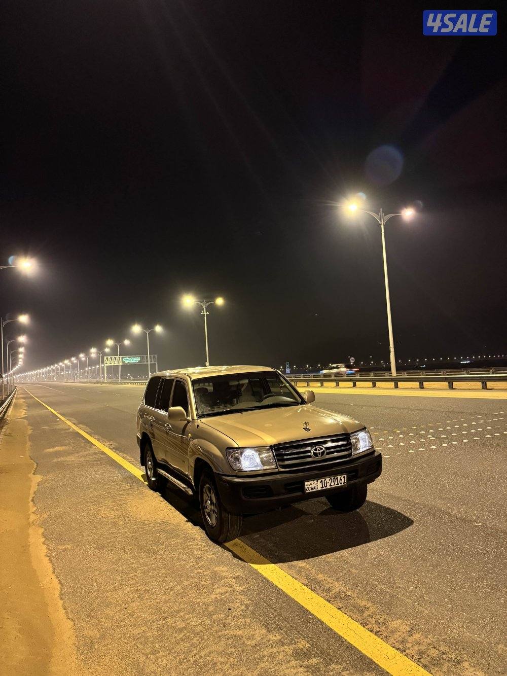 خمسه خمسه ثلاثه تسعه تسعه واحد اربعه تسعه4